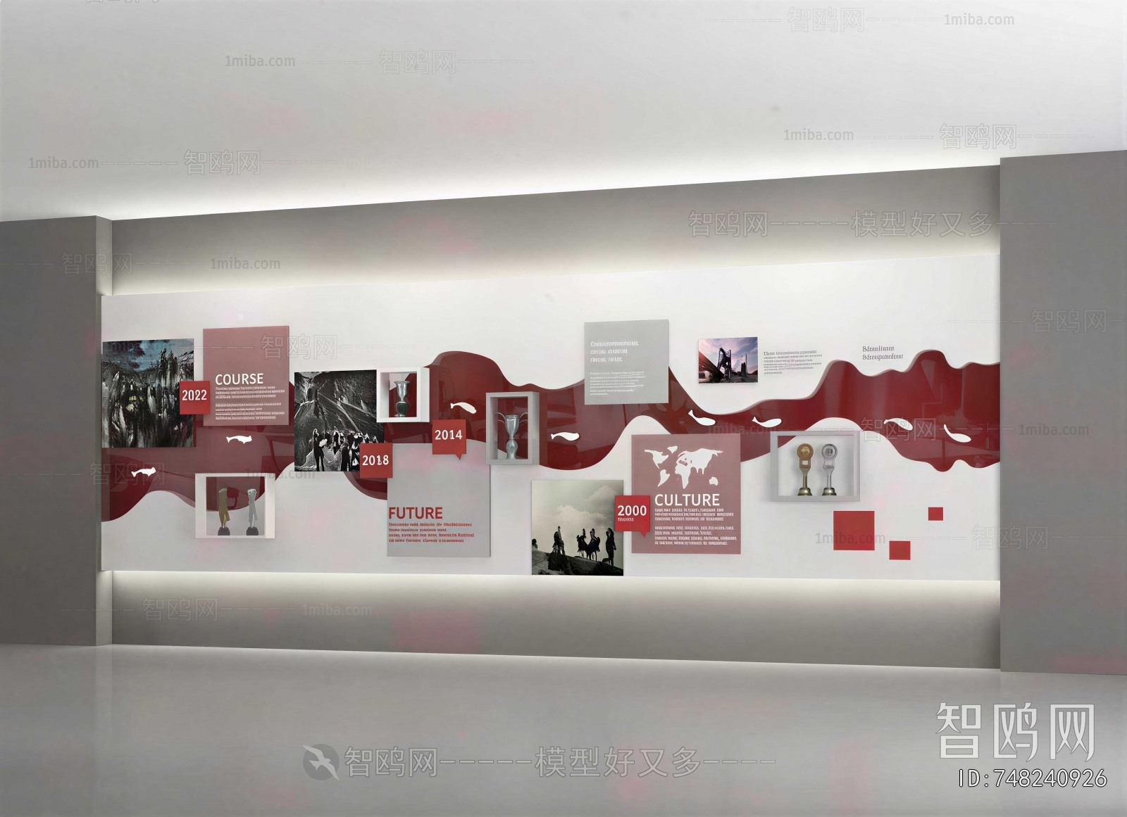 Modern Exhibition Hall