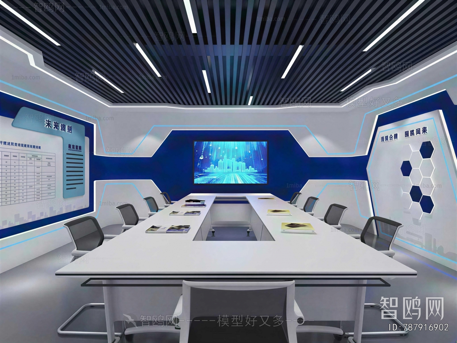 Modern Exhibition Hall