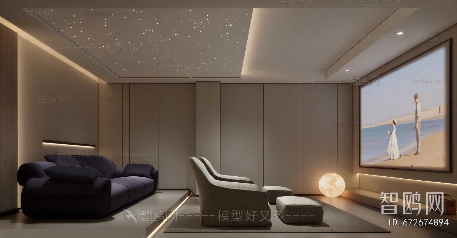 Modern Audiovisual Room