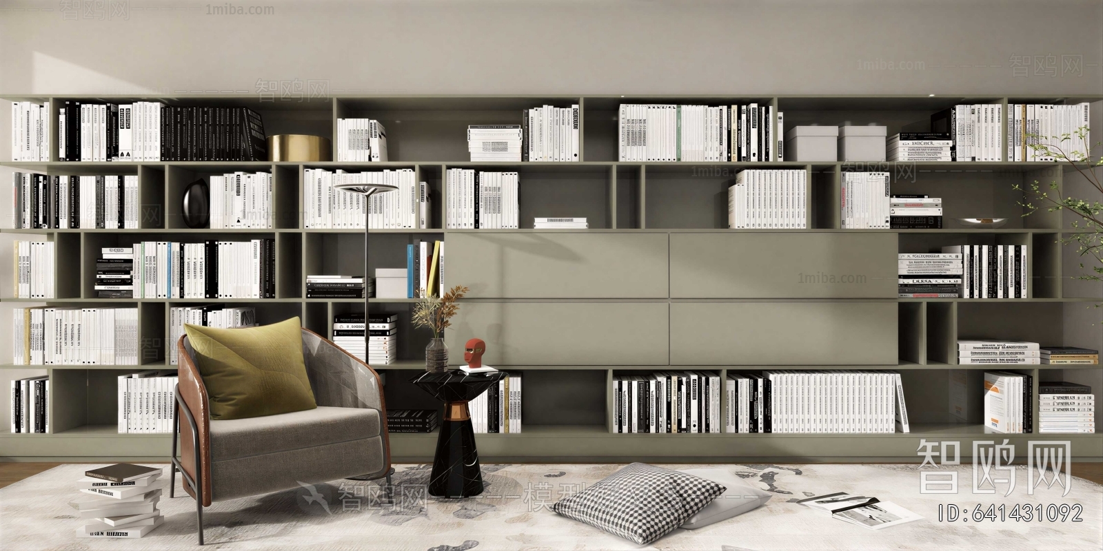 Modern Bookcase
