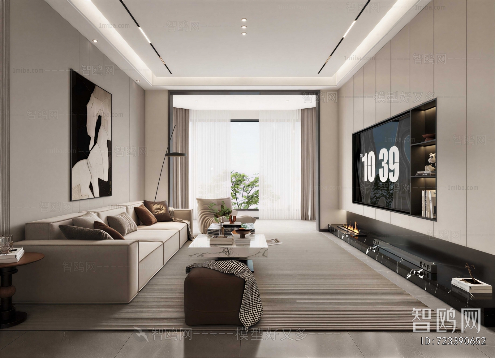 Modern A Living Room