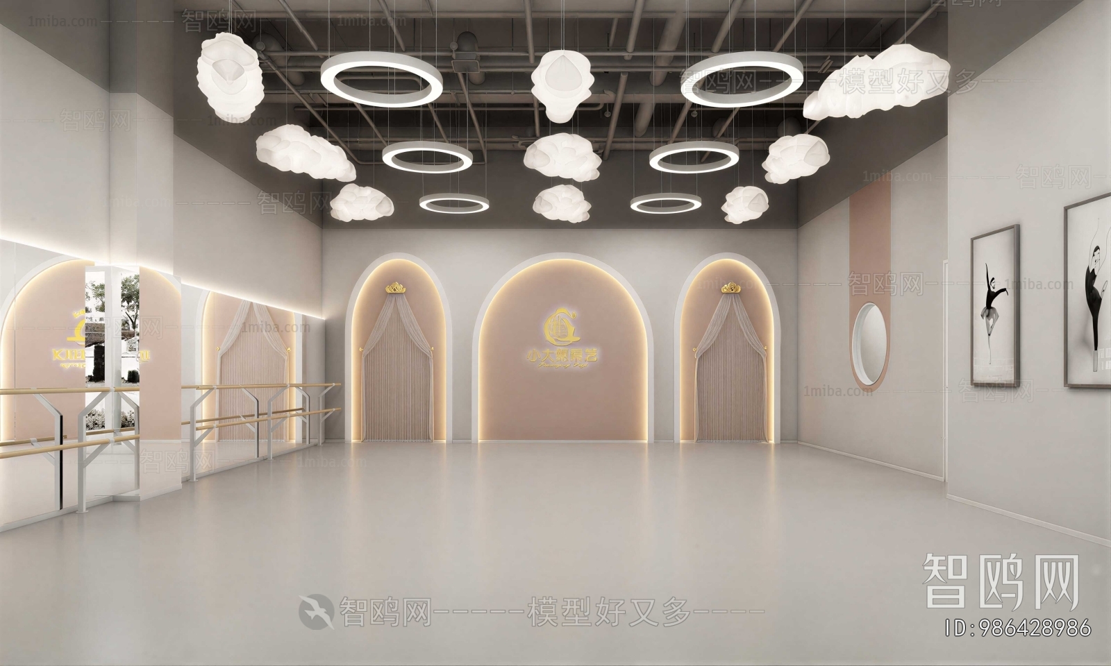 Modern Dance Classroom