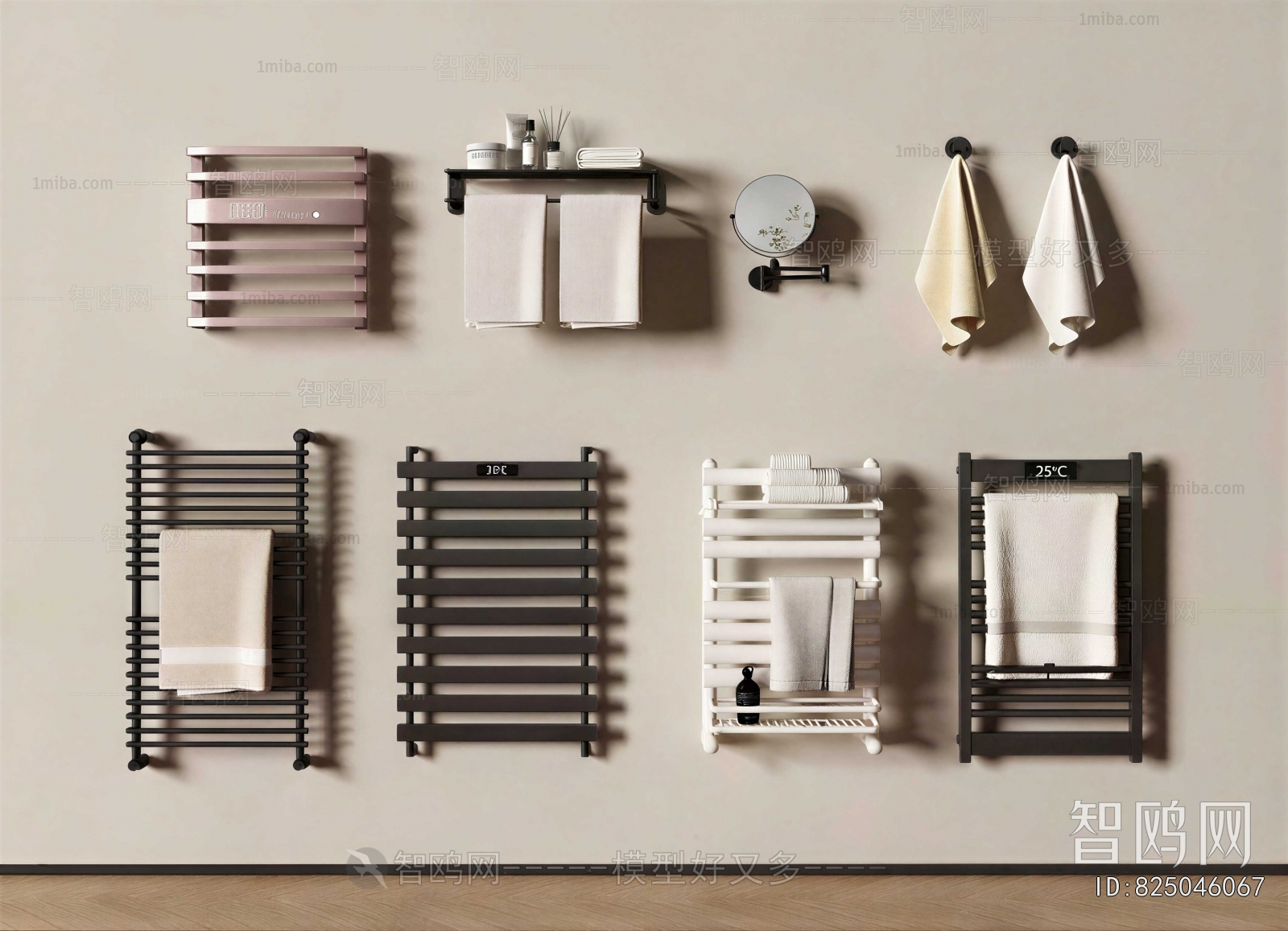 Modern Bathroom Rack