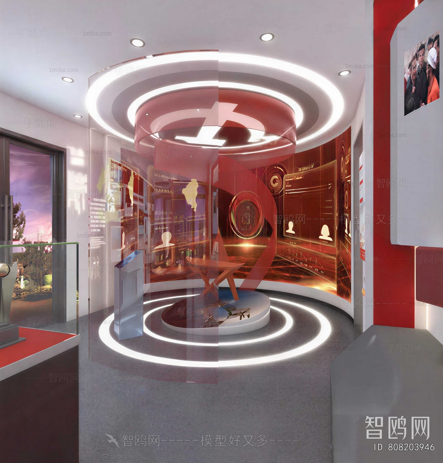 Modern Exhibition Hall