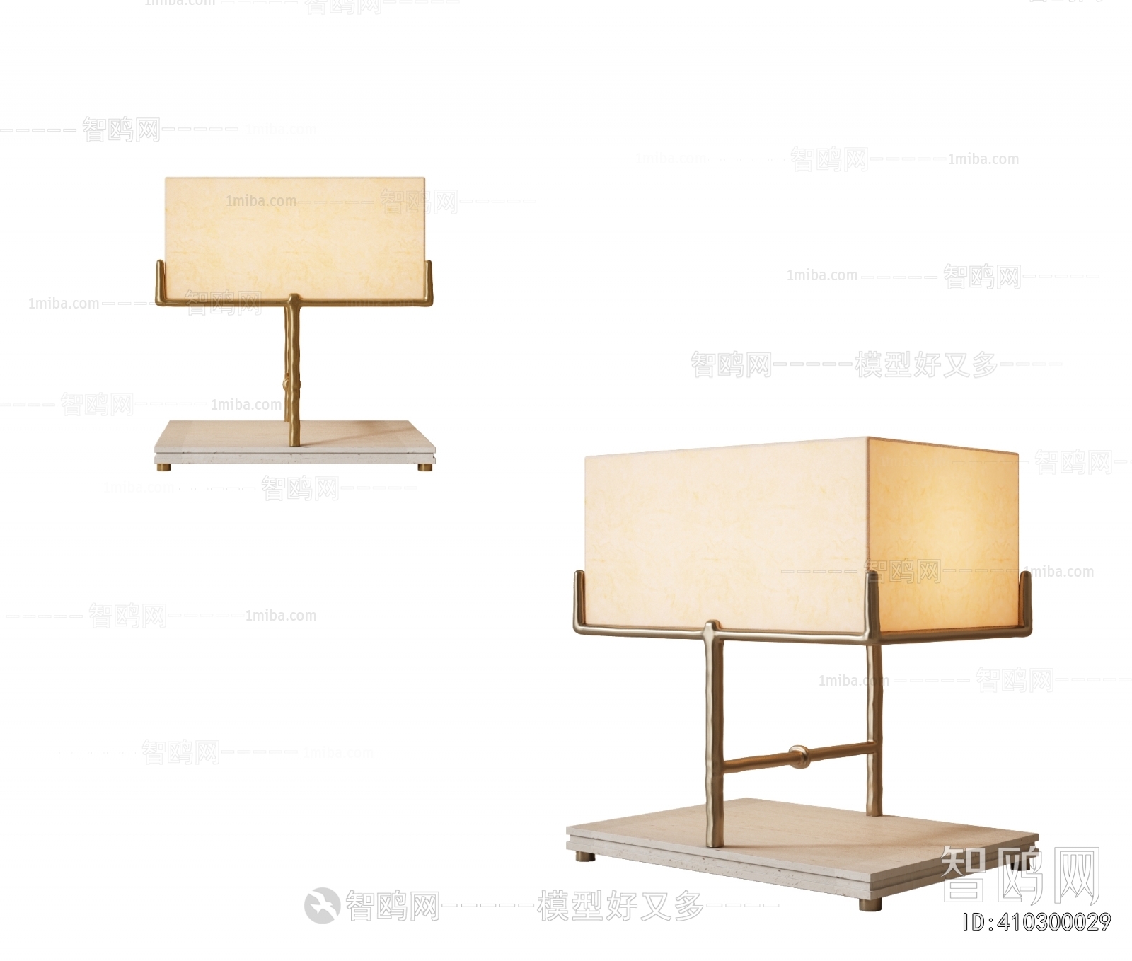New Chinese Style Table Lamp