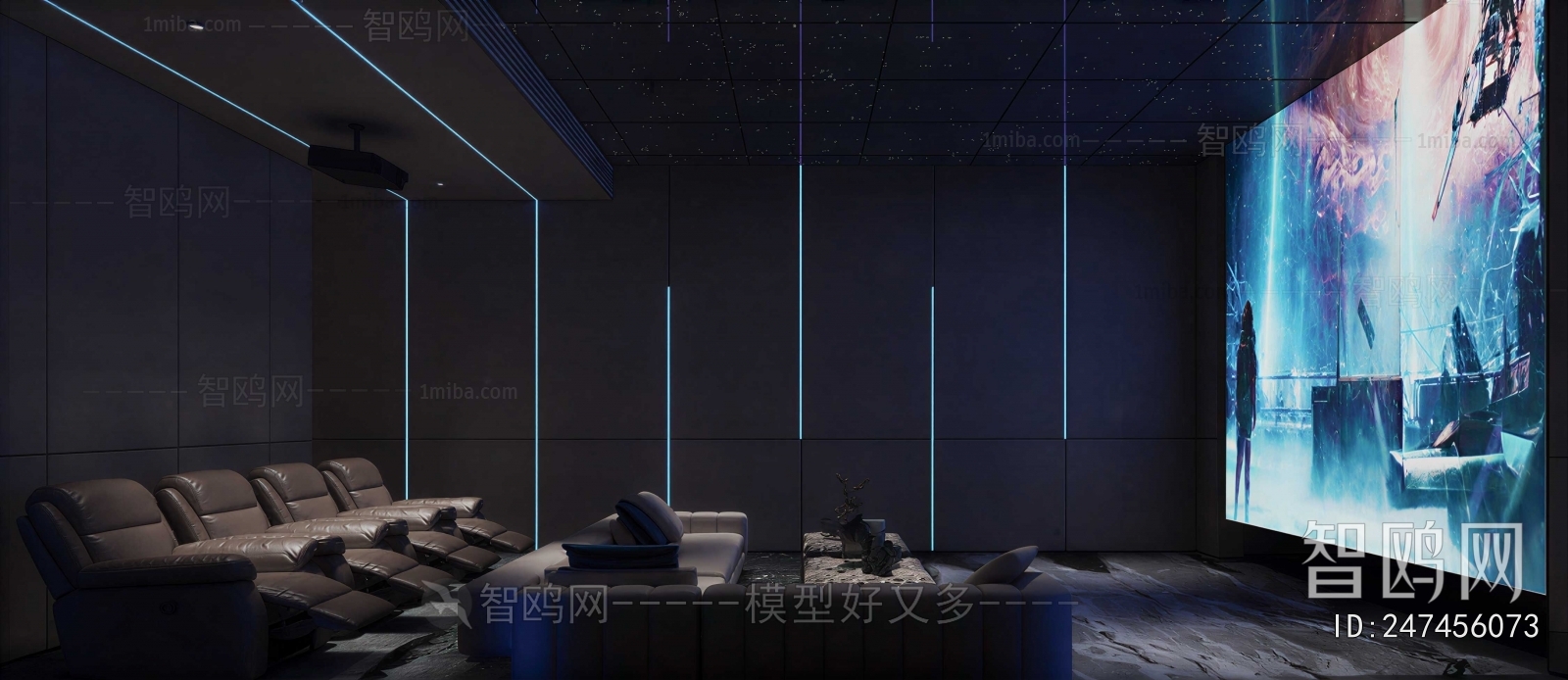 Modern Audiovisual Room