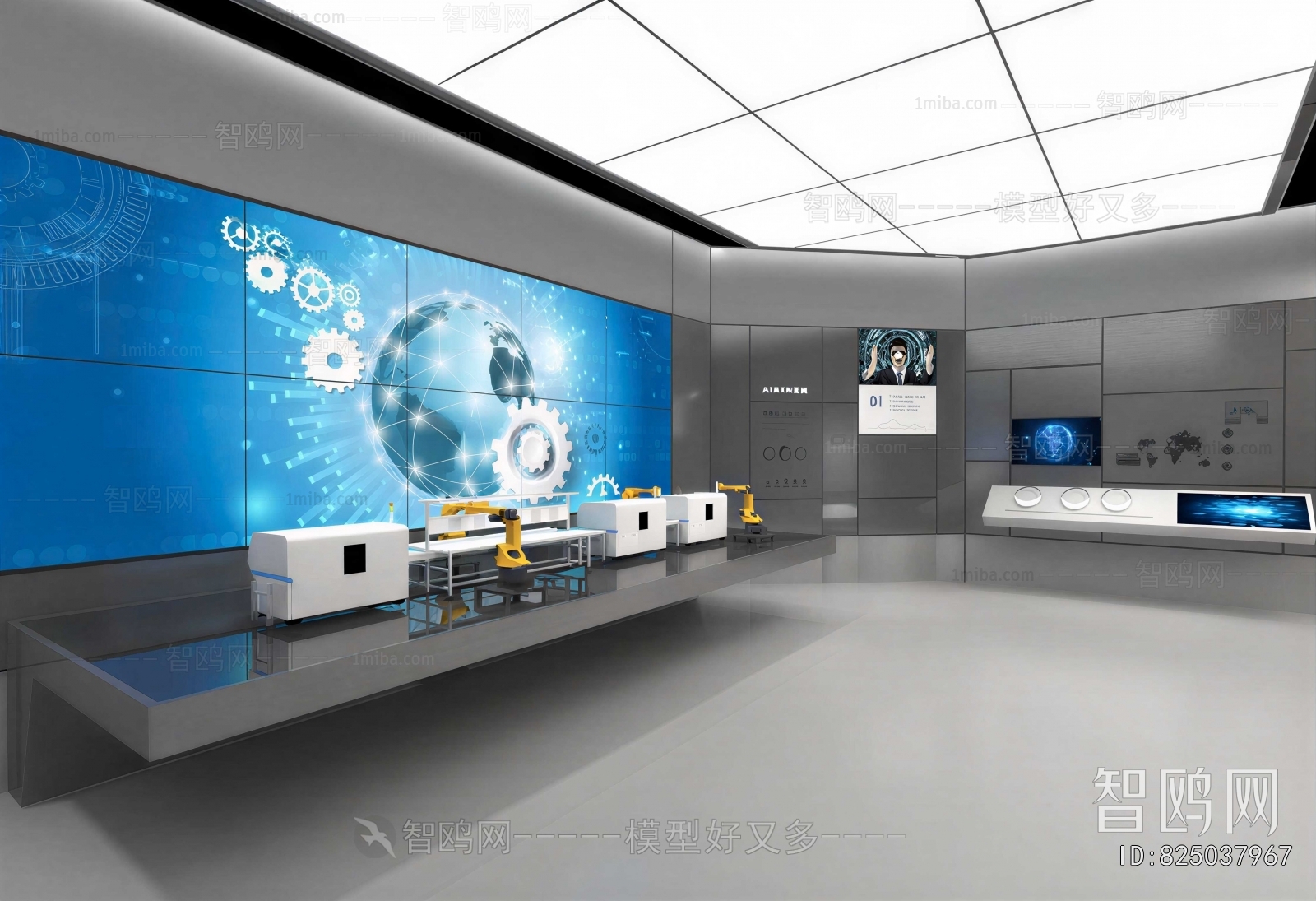 Modern Exhibition Hall