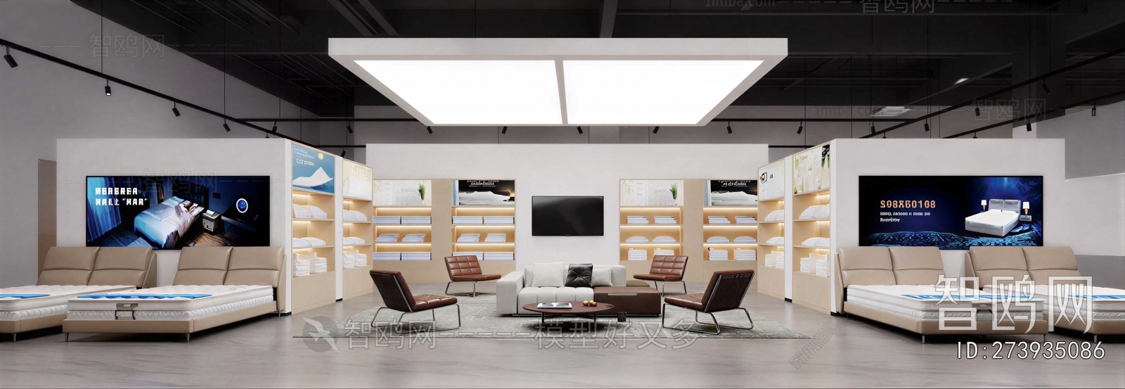 Modern Exhibition Hall