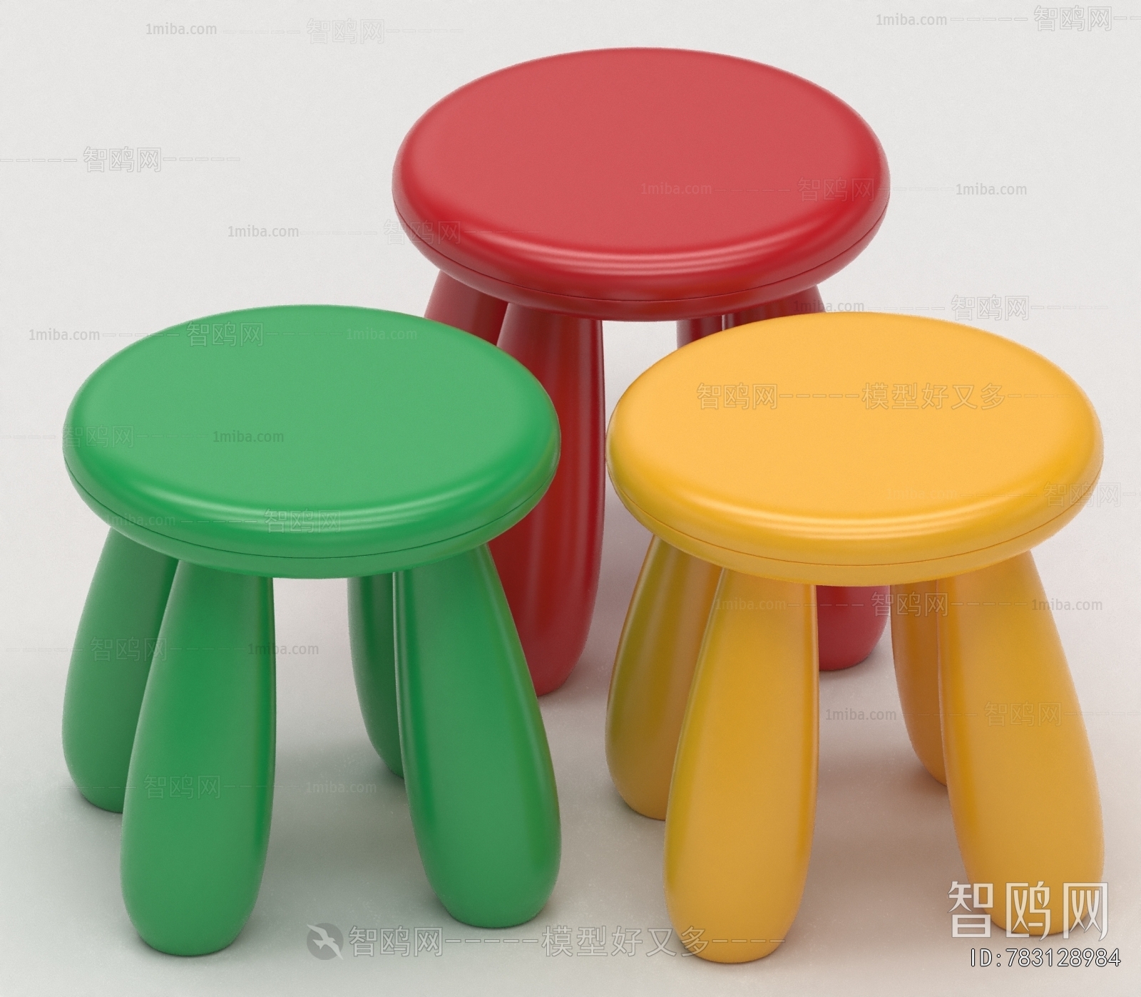 Modern Stool