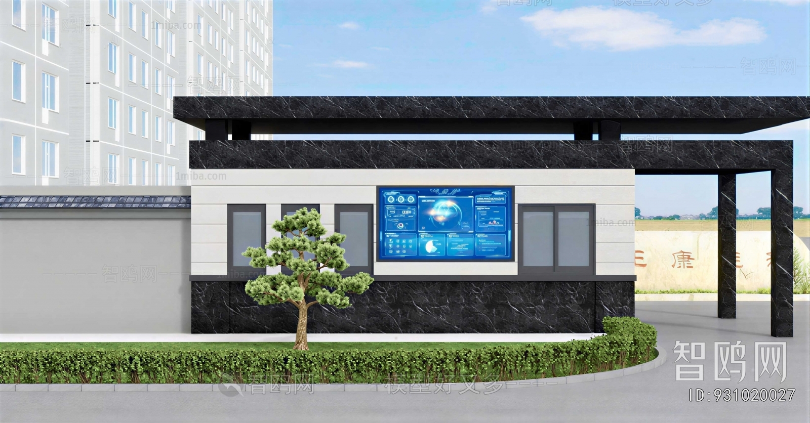 Modern Facade Element