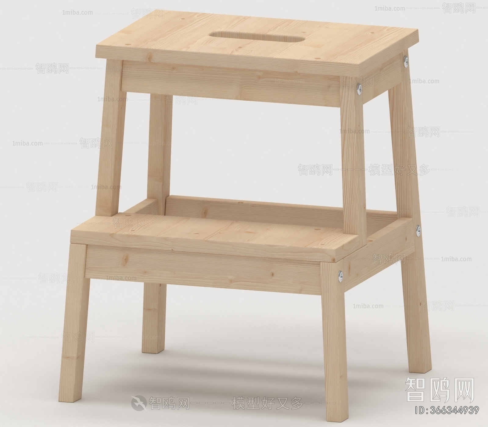 Modern Stool