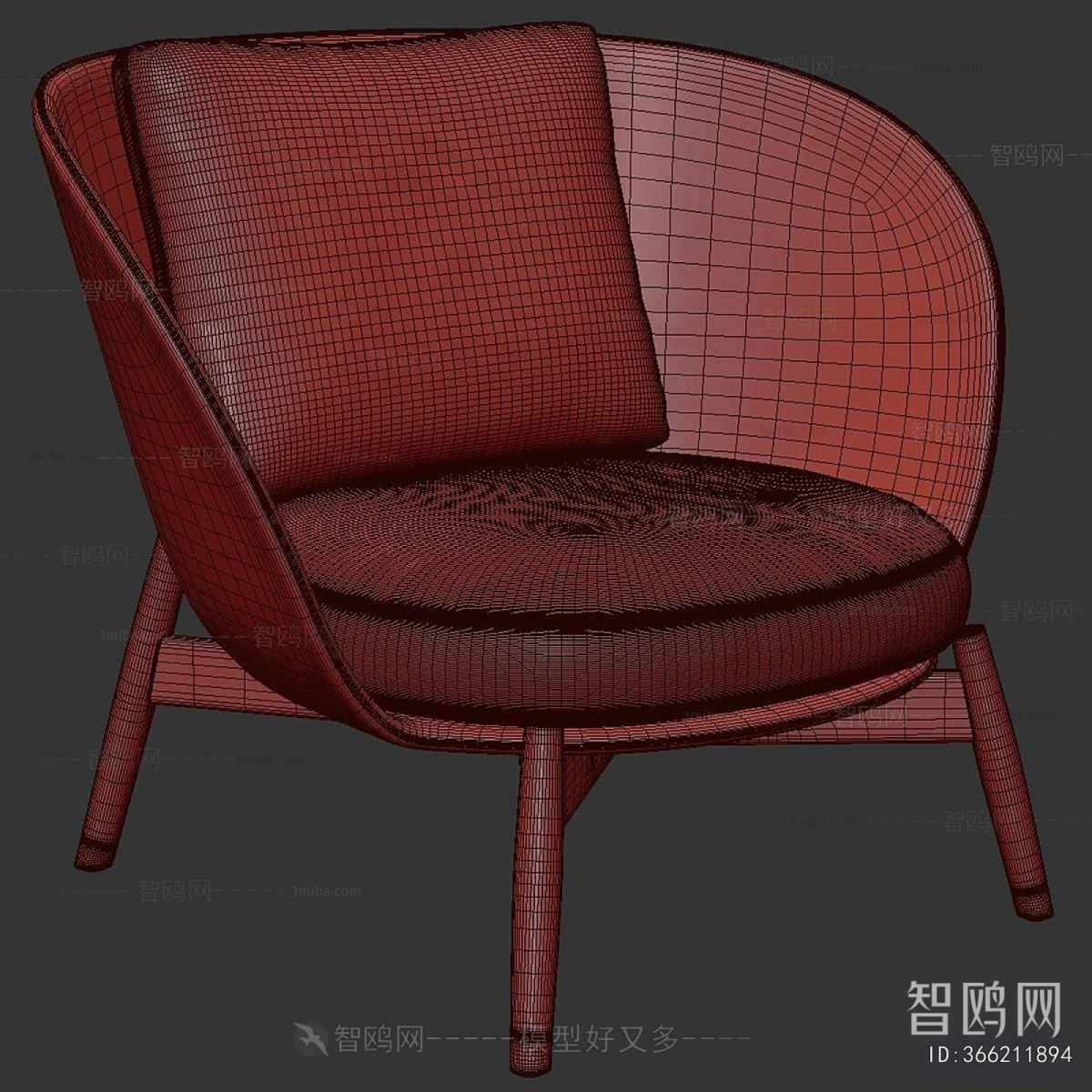 Modern Lounge Chair
