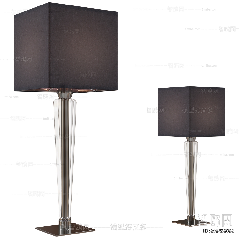 Modern Floor Lamp
