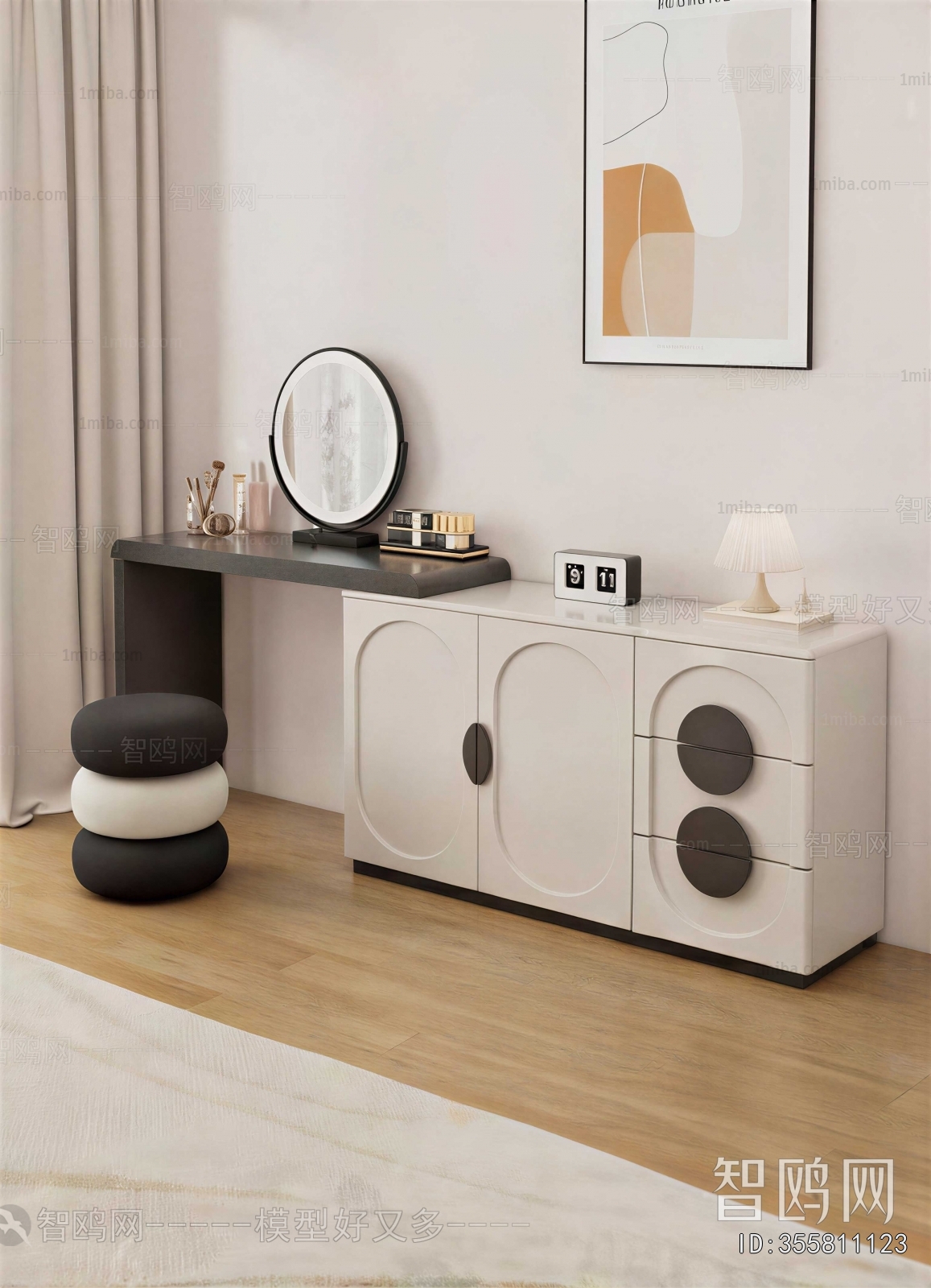 Modern Dresser
