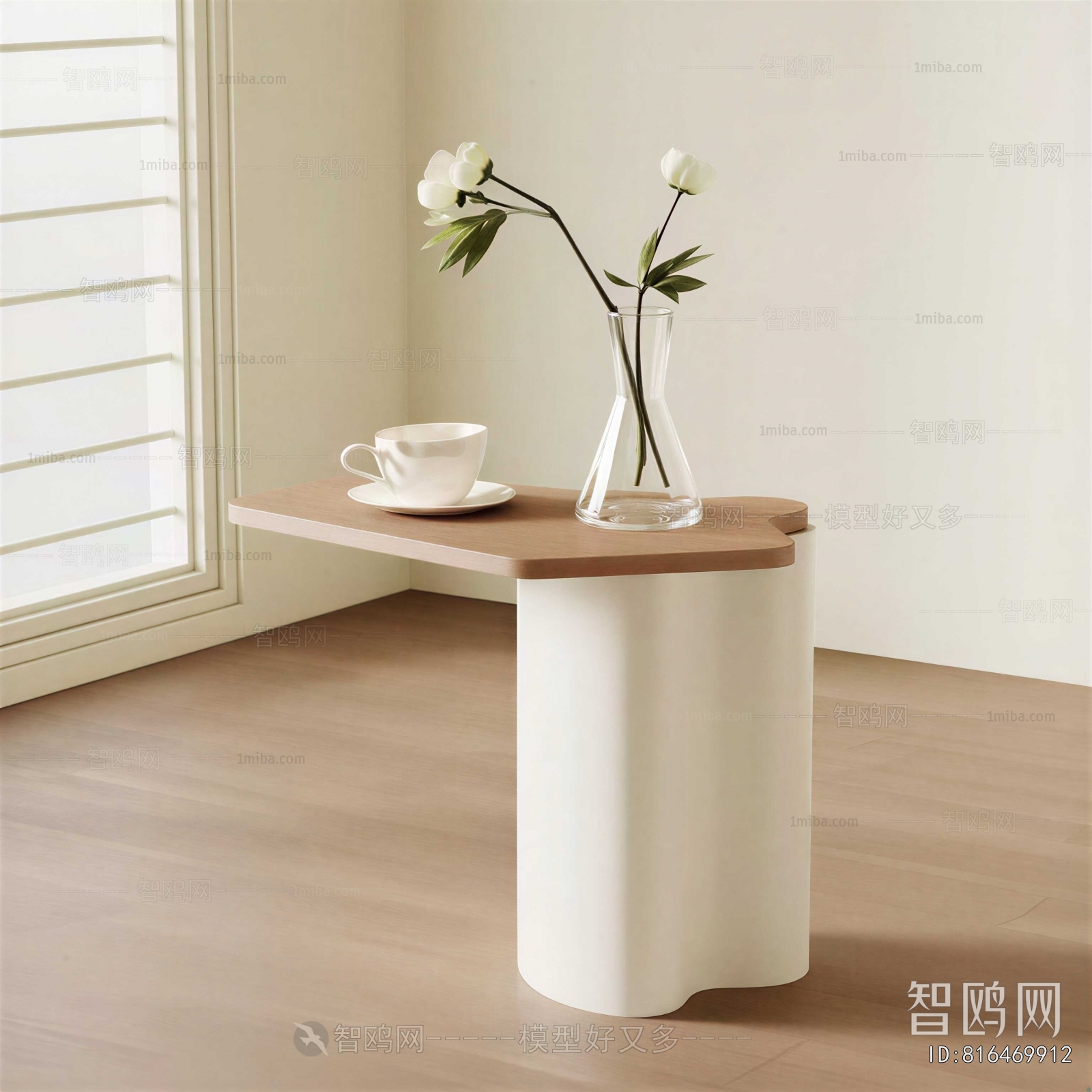 Modern Side Table/corner Table