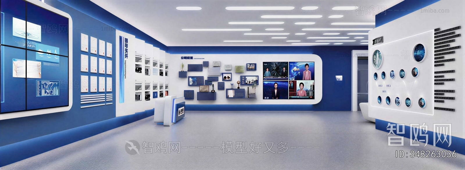 Modern Exhibition Hall