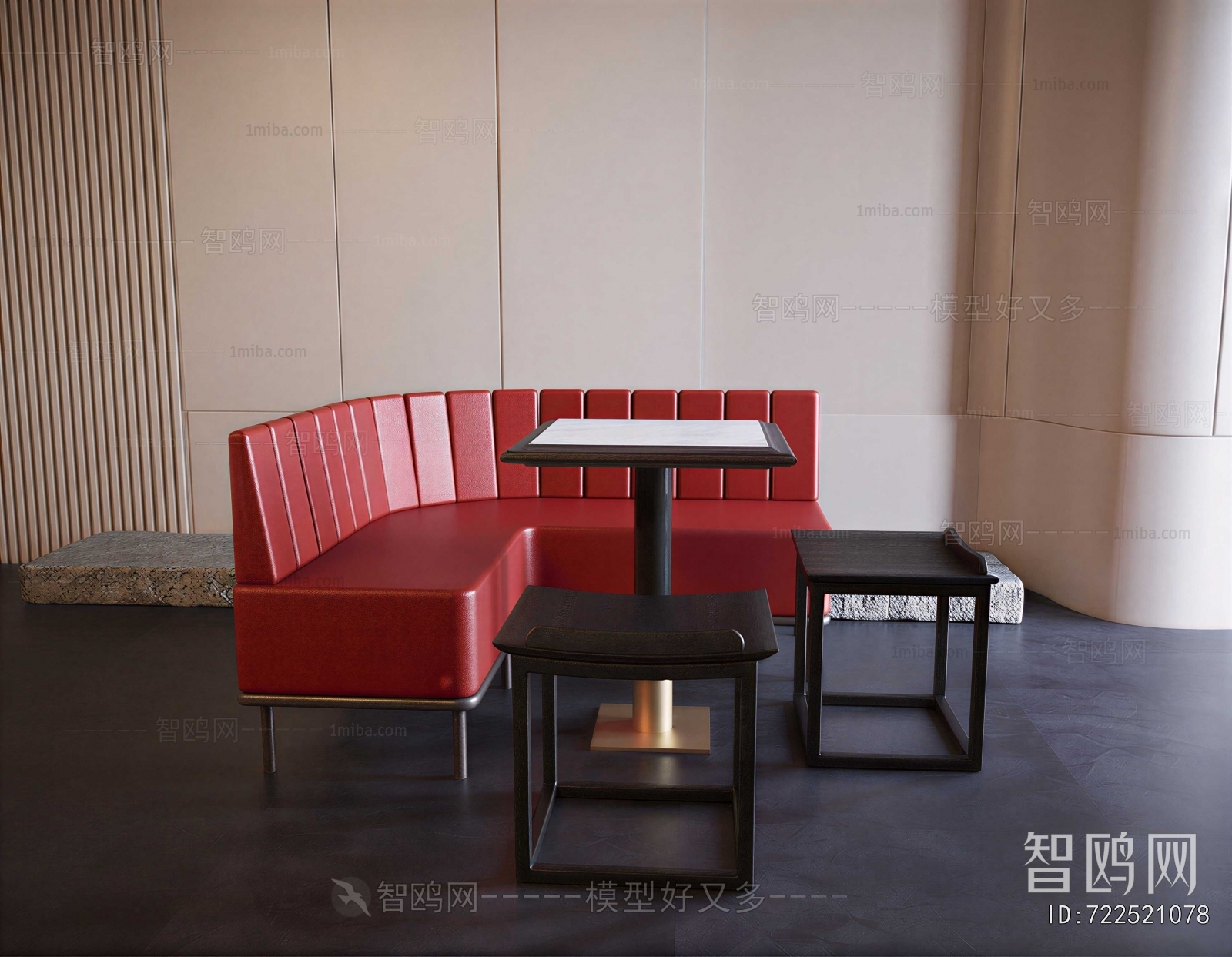 Modern Card Seat Sofa