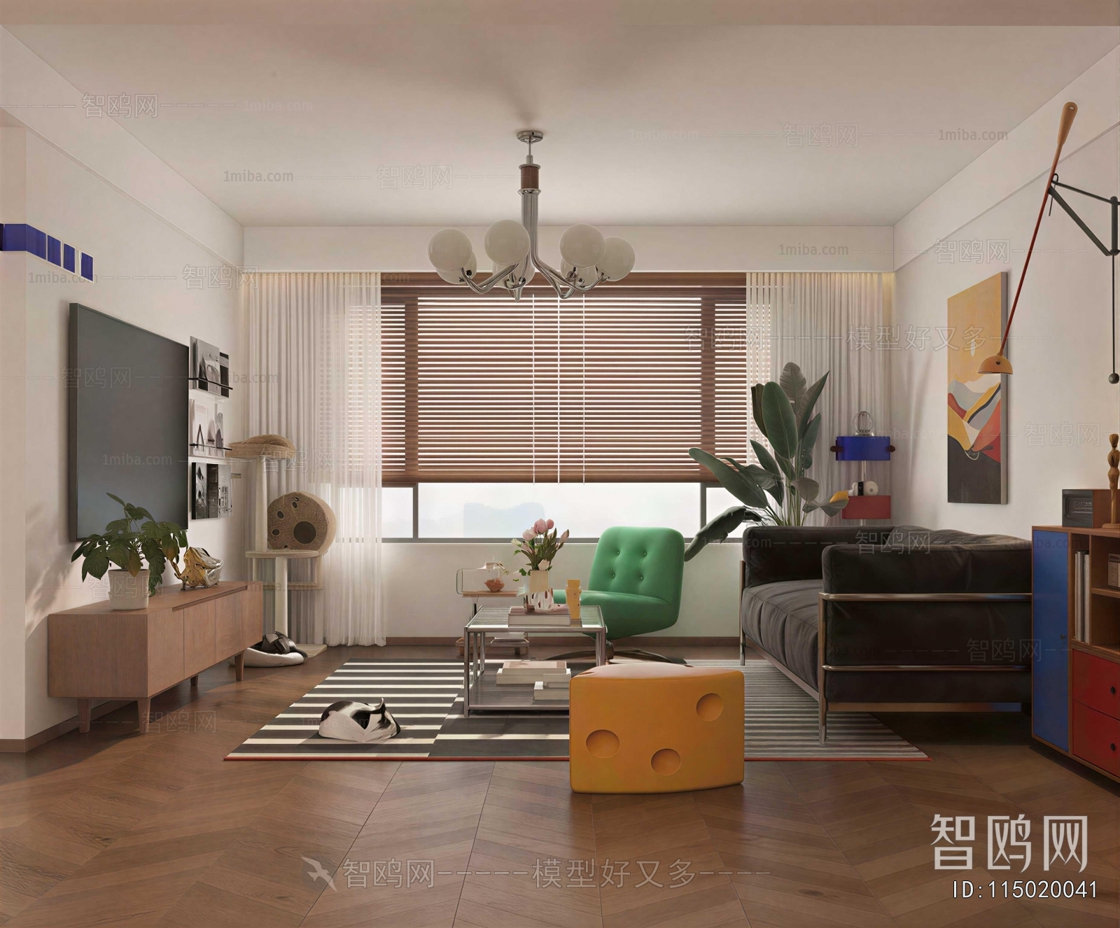 Modern A Living Room