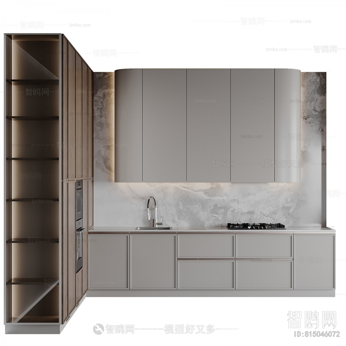 Modern Kitchen Cabinet