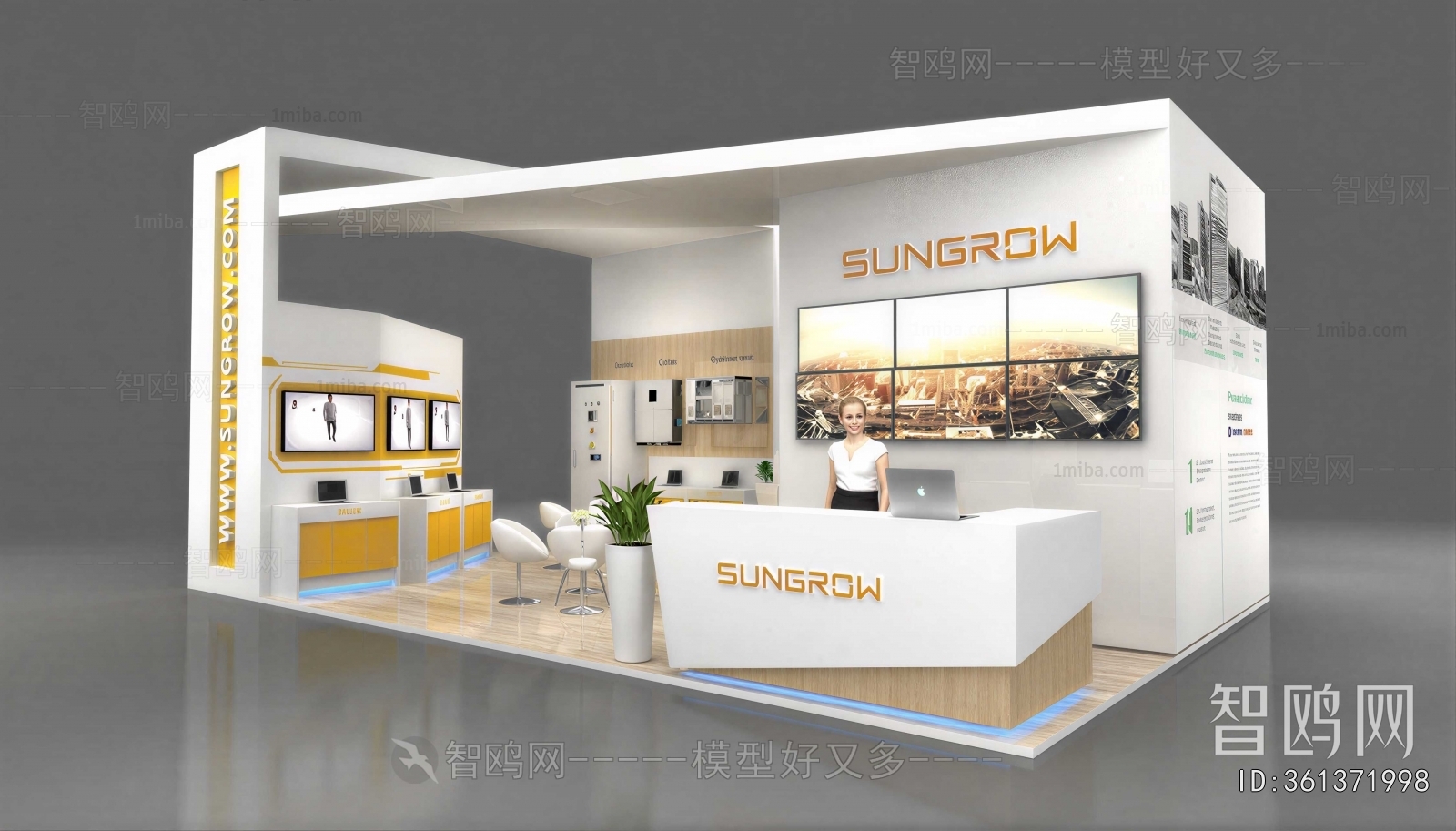 Modern Exhibition Hall