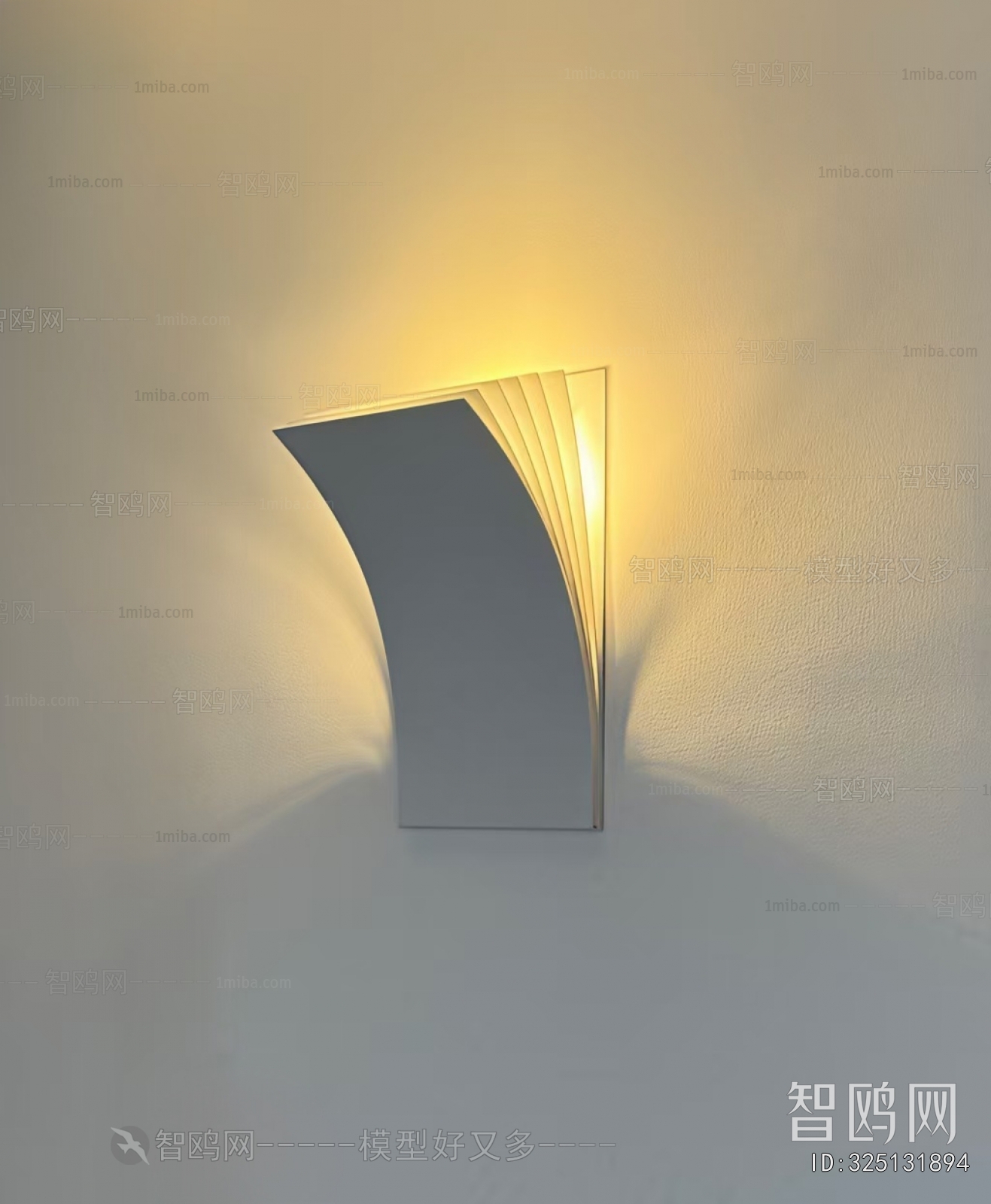 Modern Wall Lamp
