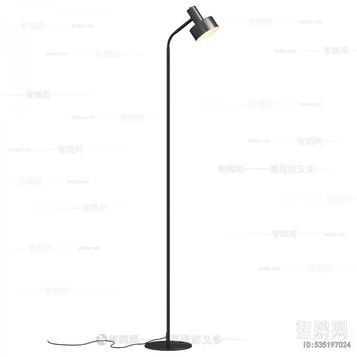 Modern Floor Lamp