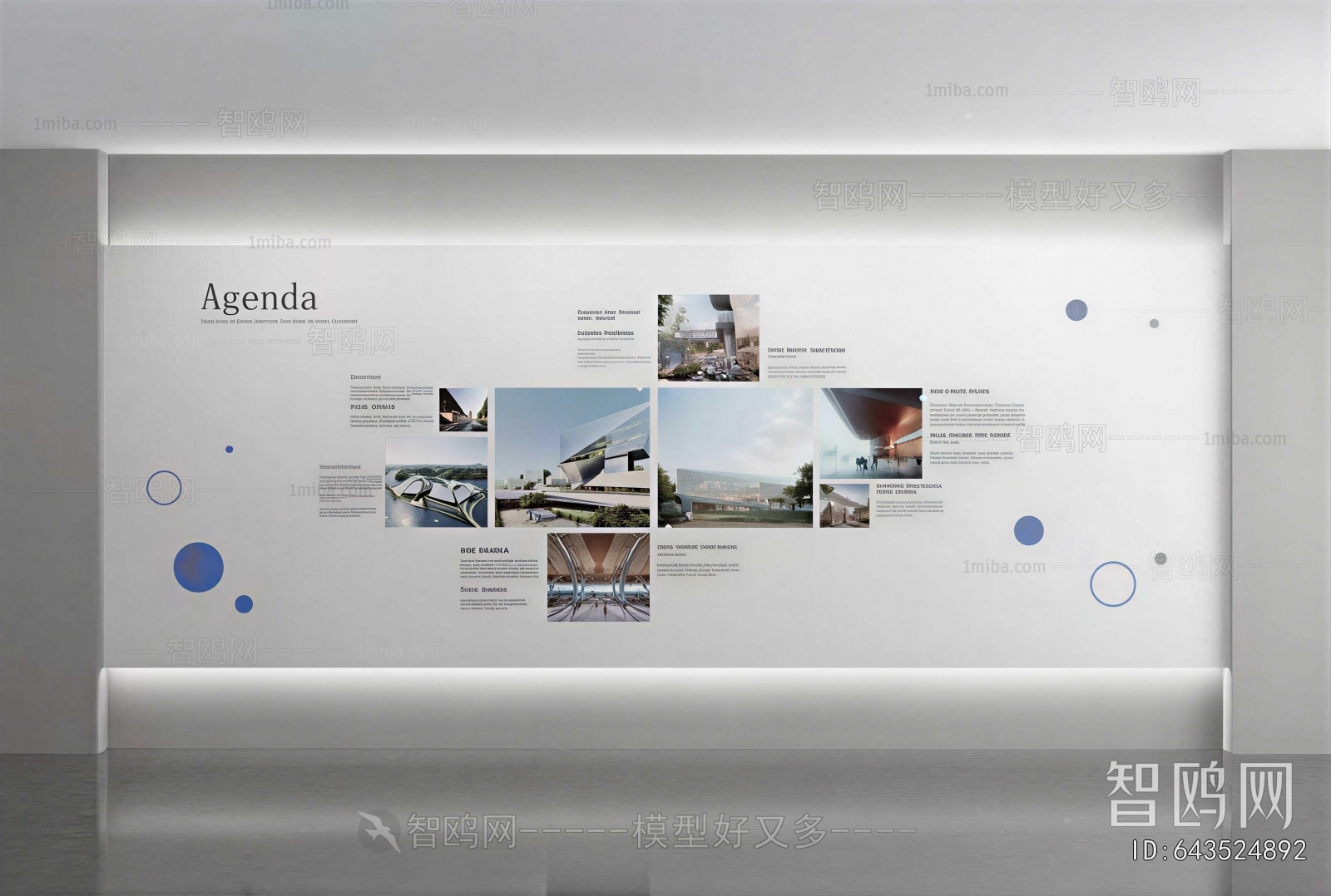 Modern Exhibition Hall