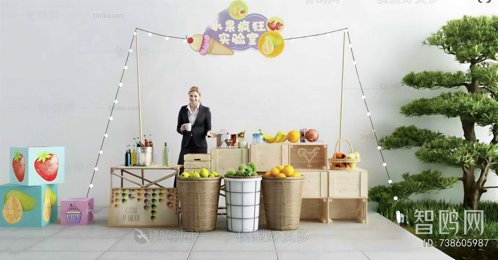 Modern Sales Vehicle