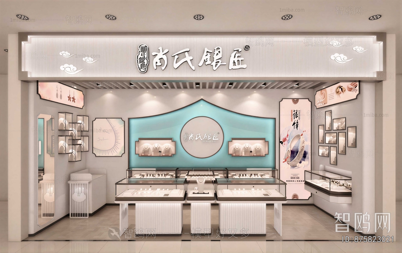 New Chinese Style Jewelry Store