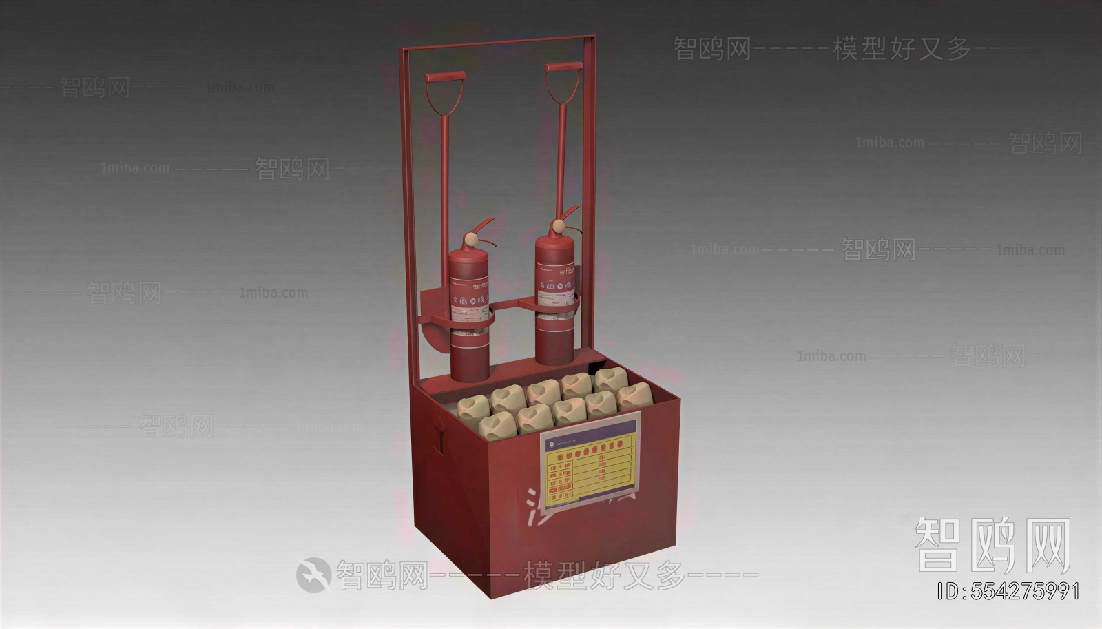 Modern Fire-fighting Equipment