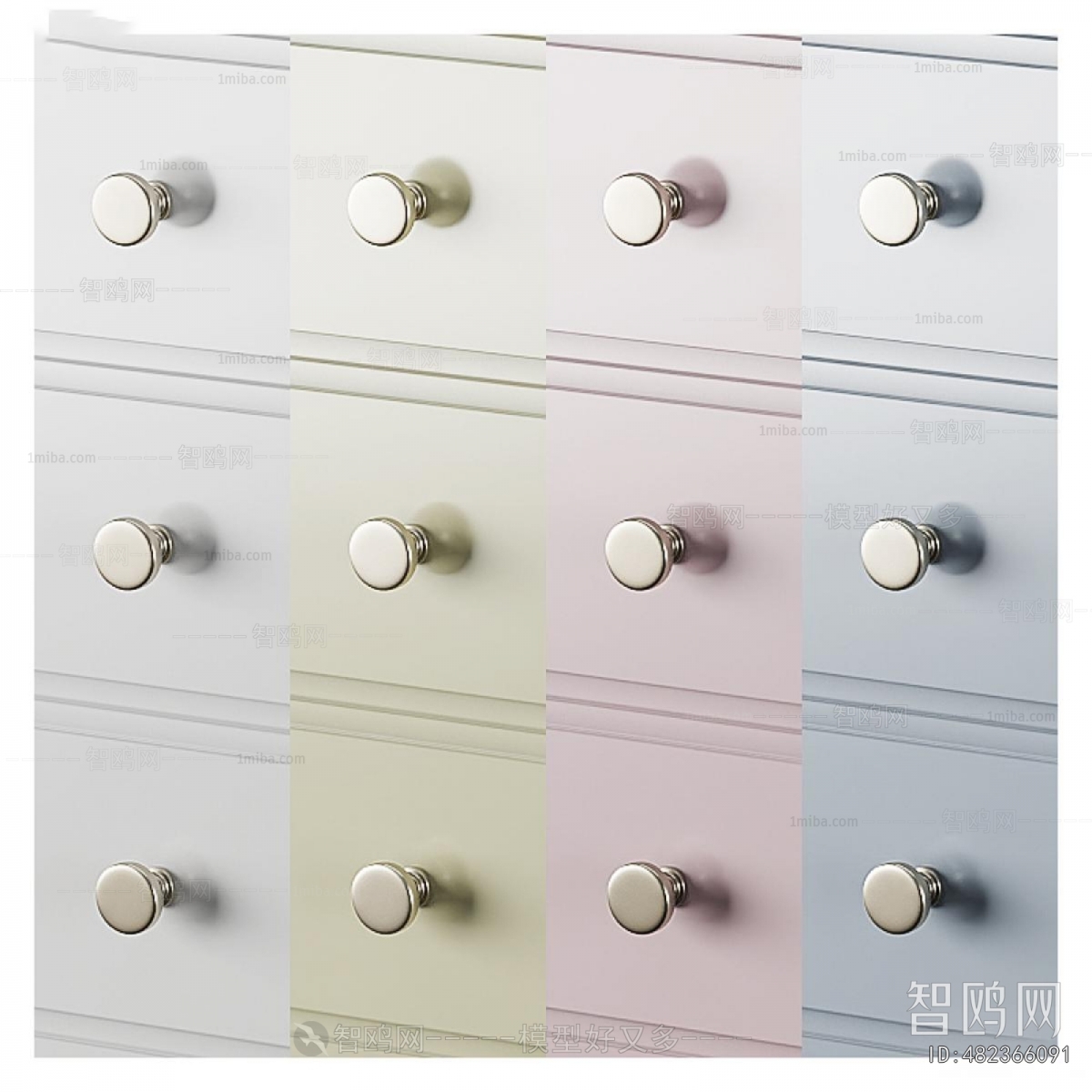 Modern Chest Of Drawers