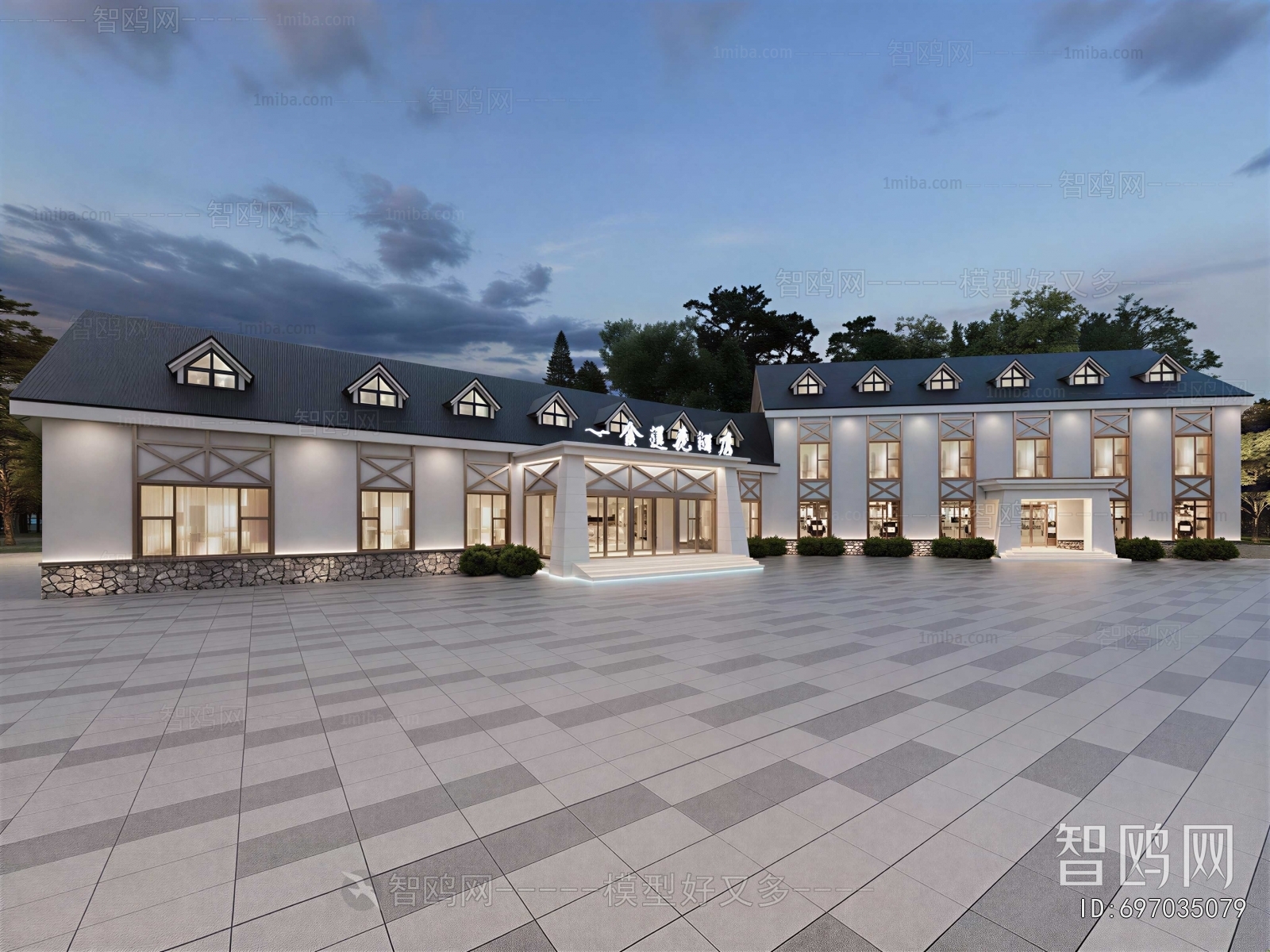 Modern Appearance Of Commercial Building