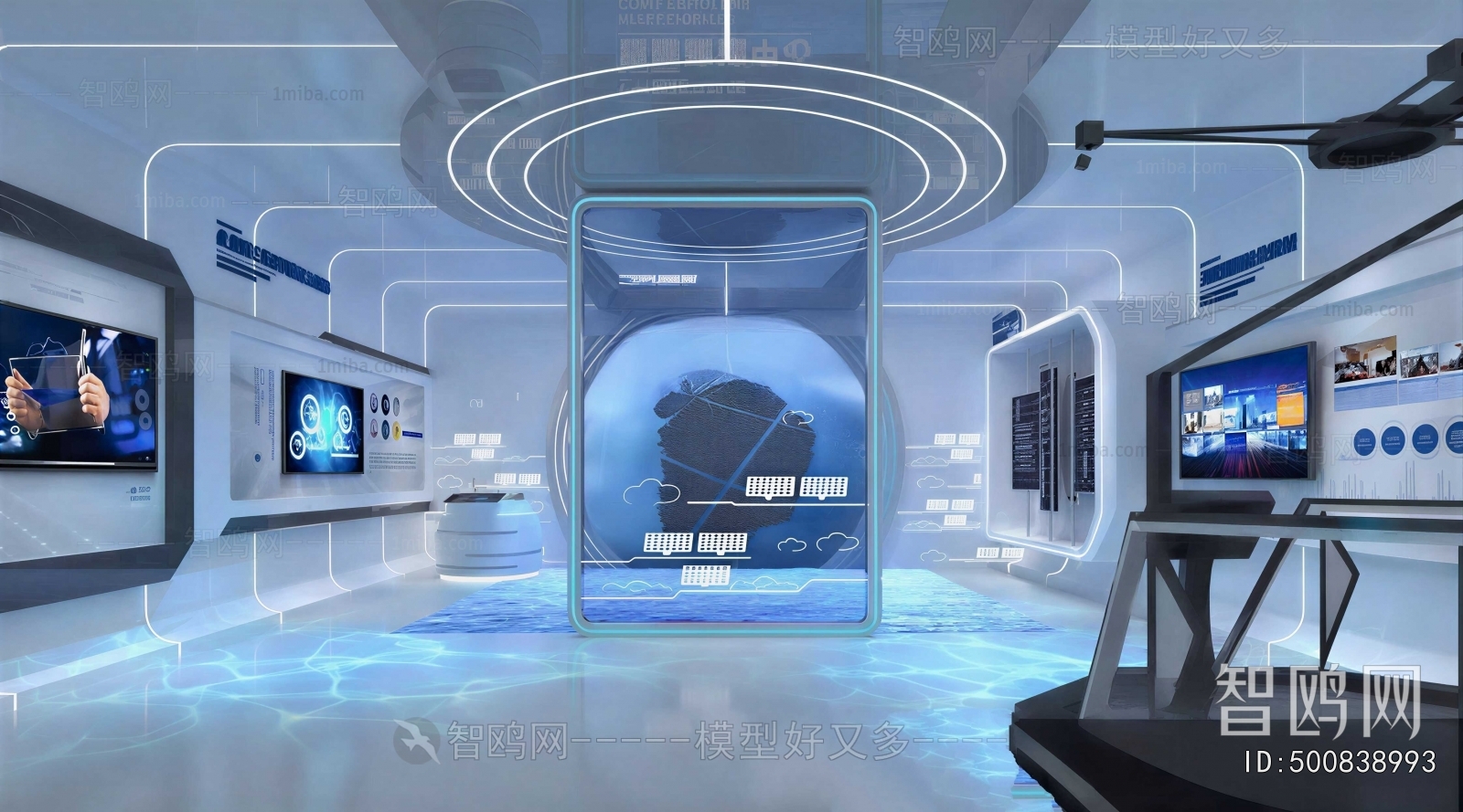 Modern Exhibition Hall