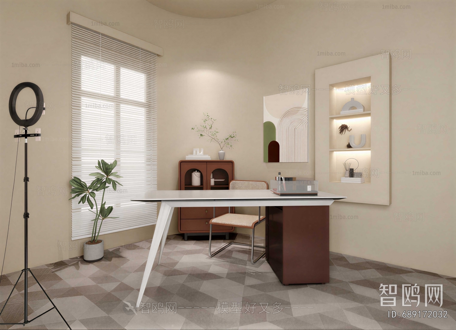 Modern Manager's Office