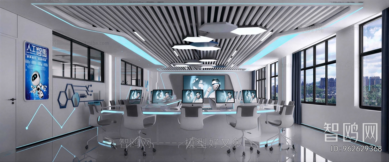 Modern Exhibition Hall