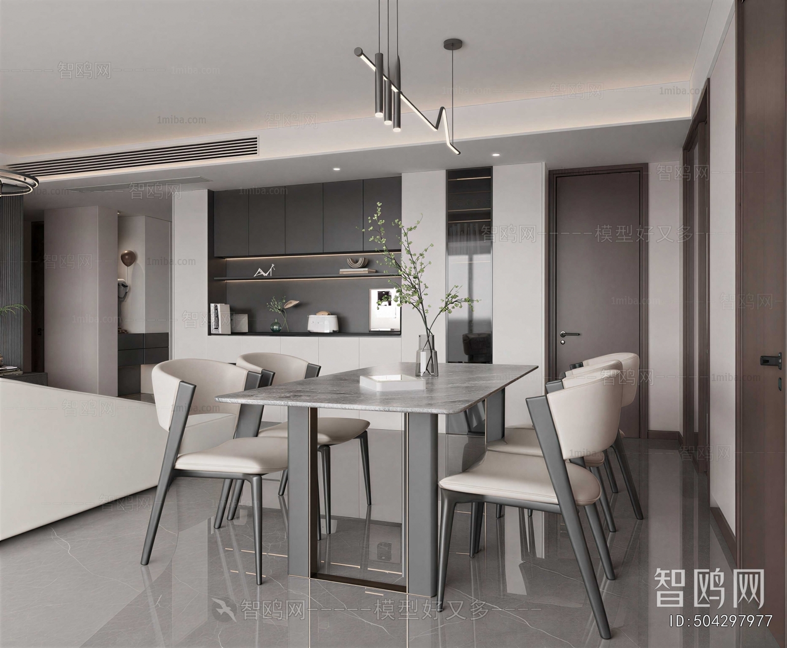 Modern Dining Room
