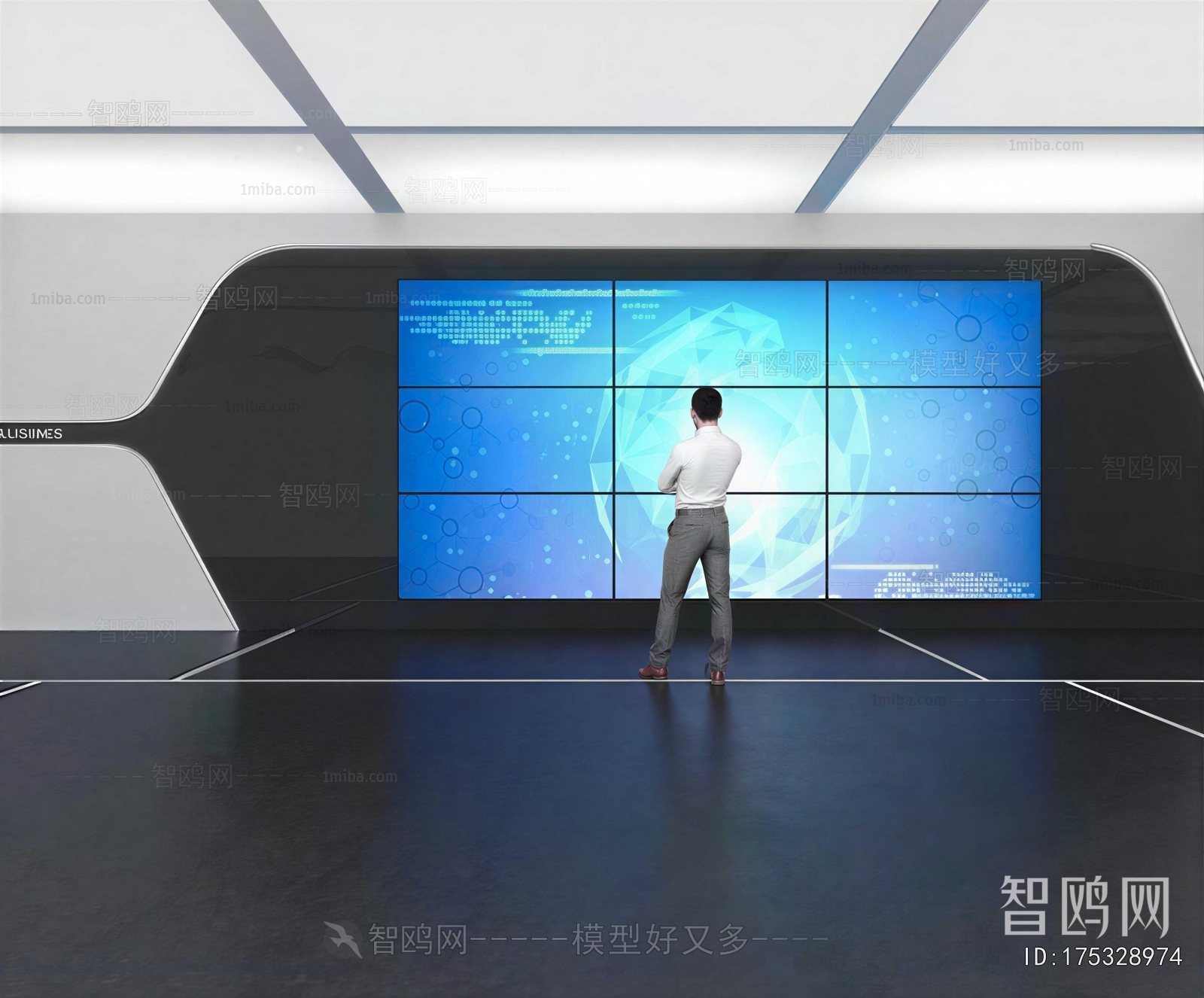 Modern Exhibition Hall