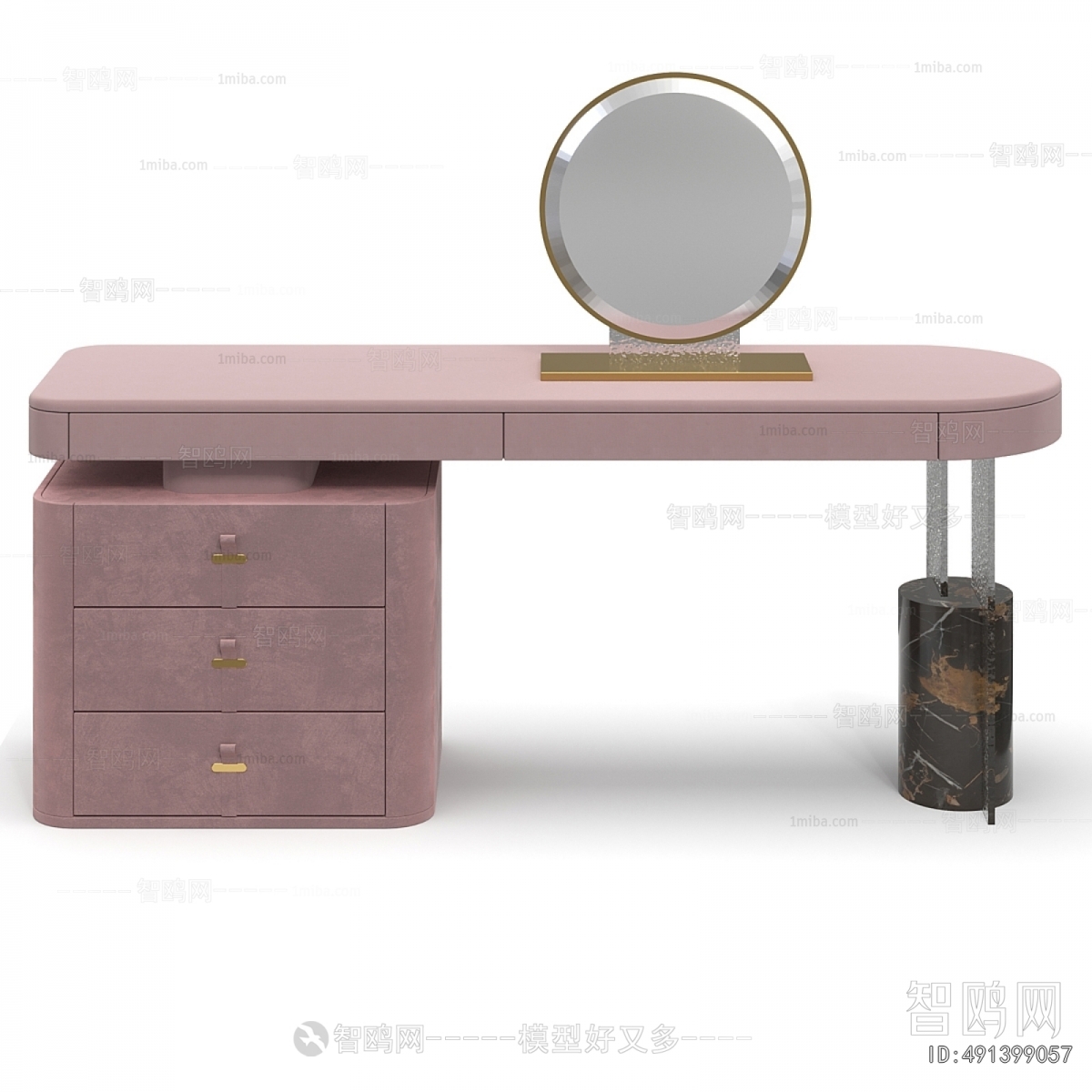 Modern Dresser