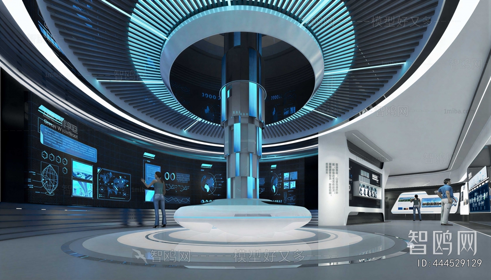 Modern Exhibition Hall