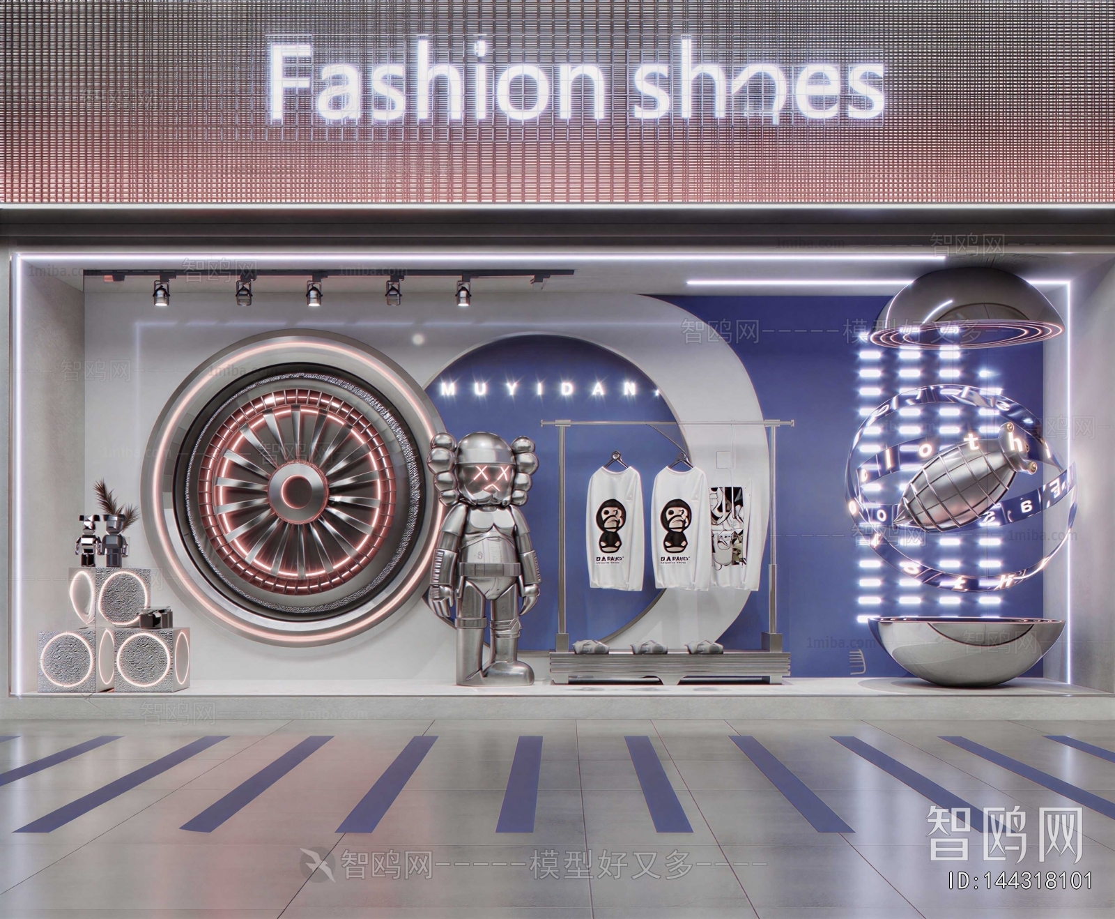 Modern Exhibition Hall