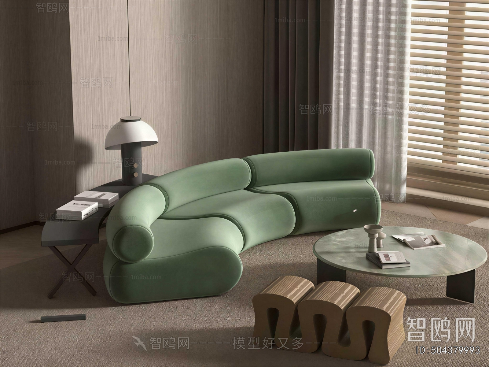 Modern Sofa Combination