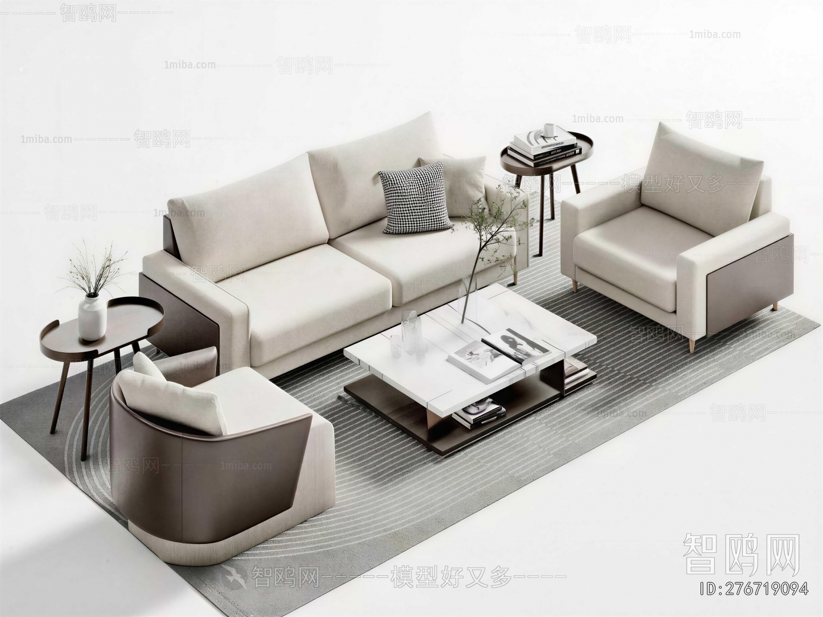 Modern Sofa Combination