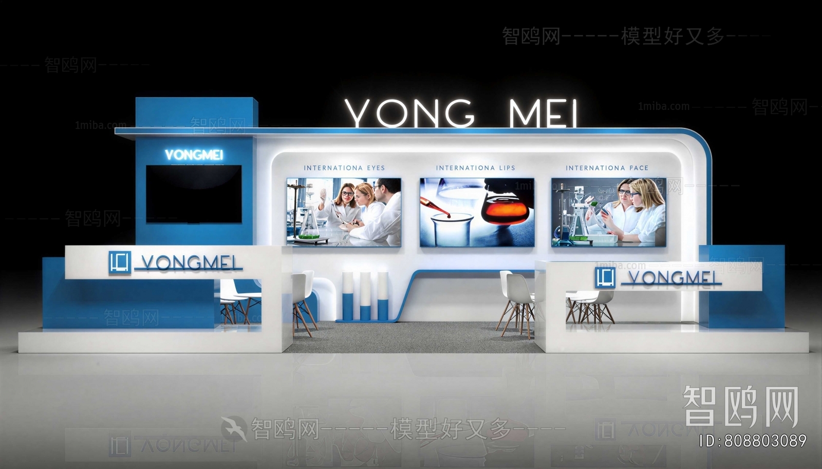 Modern Exhibition Hall