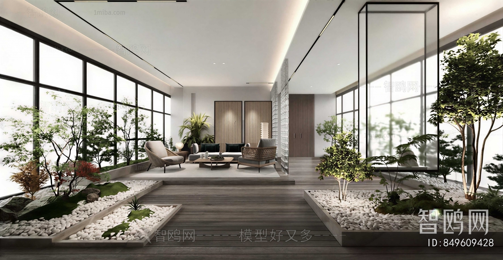 Modern Office Rest Area