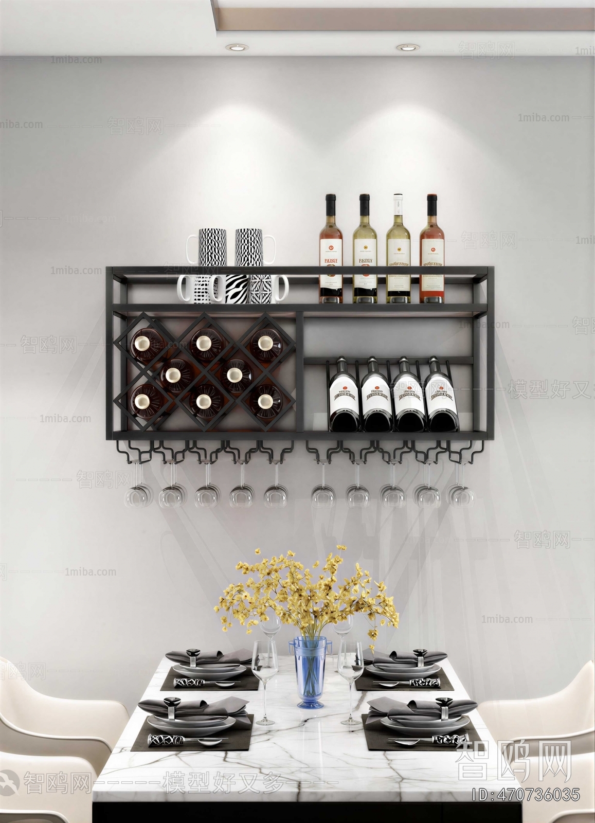 Modern Wine Rack
