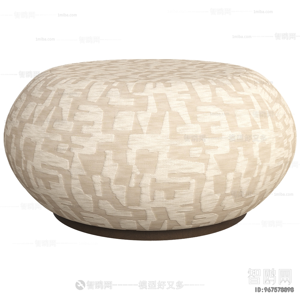 Modern Sofa Stool