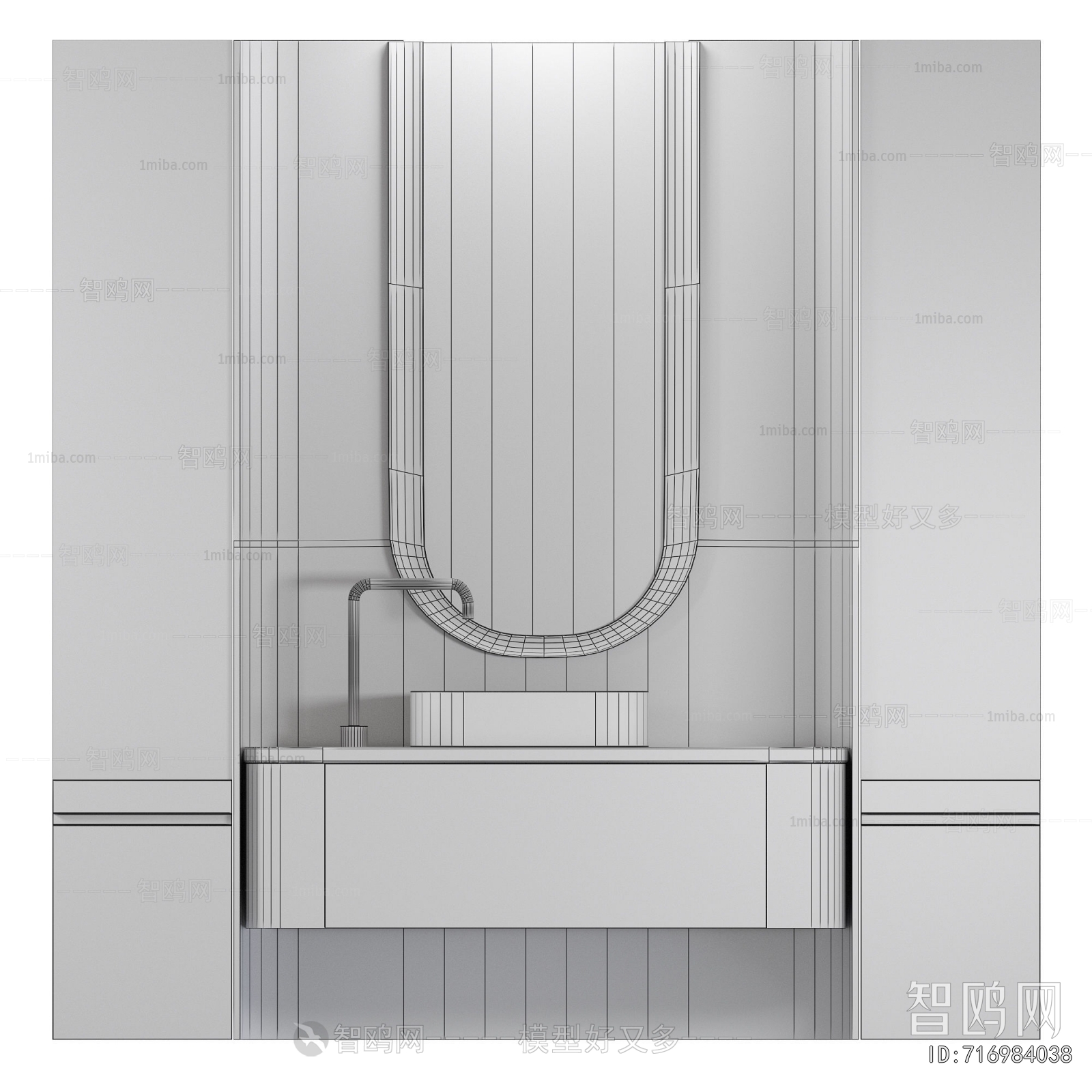 Modern Bathroom Cabinet