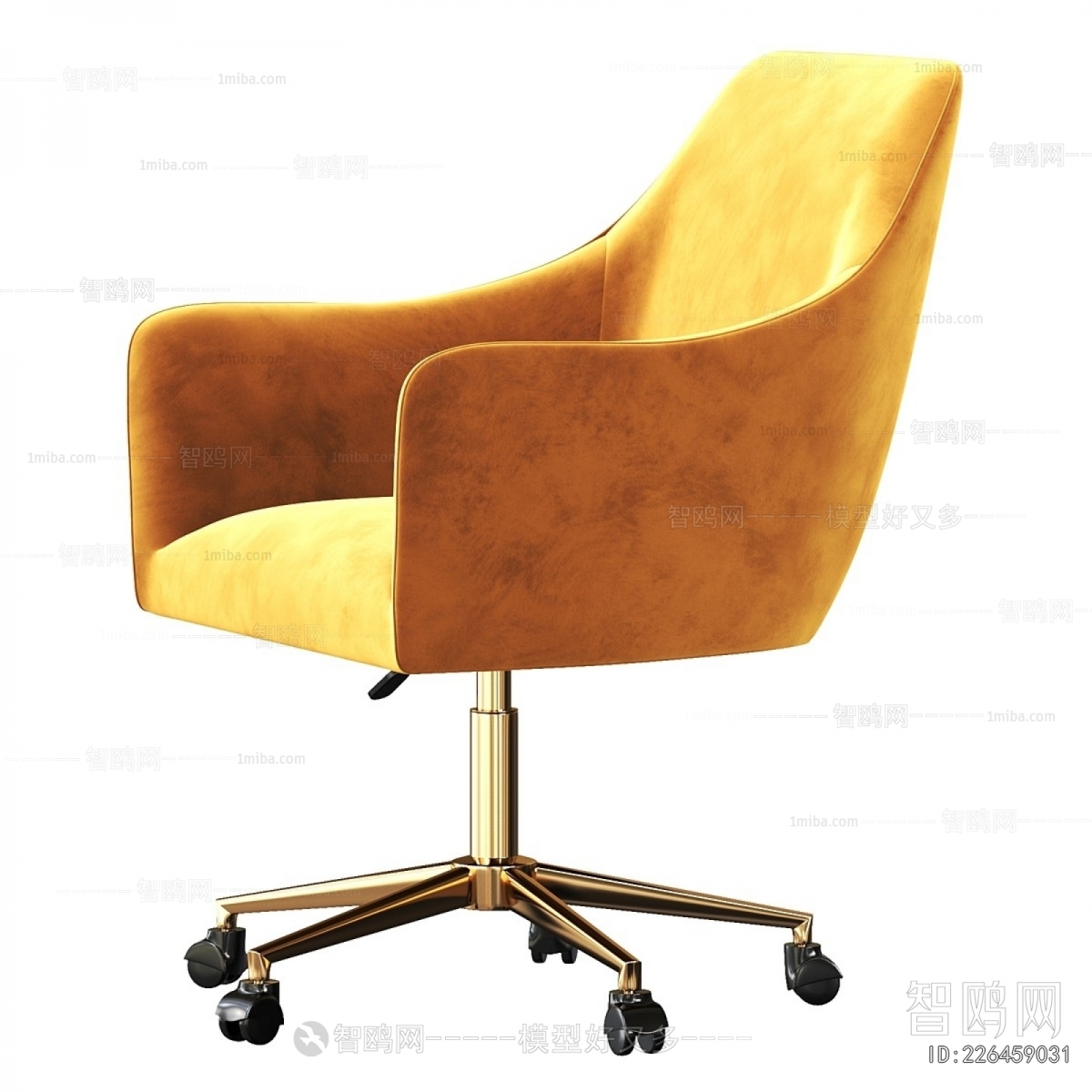 Modern Office Chair