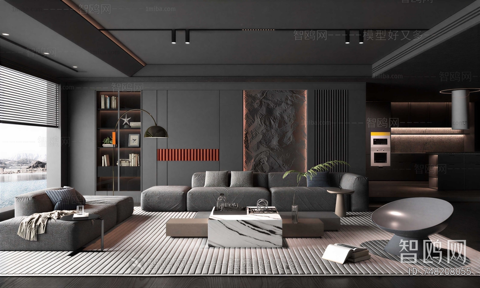 Modern A Living Room