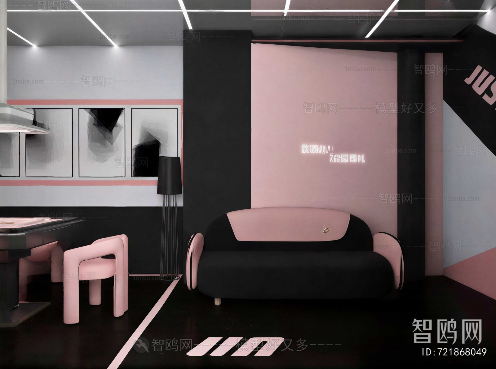 Modern Chess And Card Room